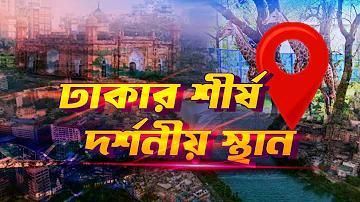থাই হাইলো গণনার সূত্র