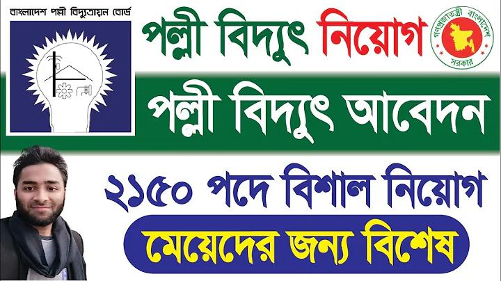 supersport সায়াম