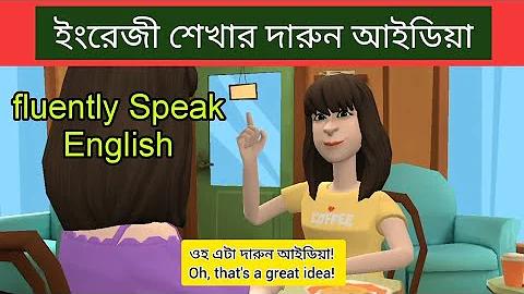 casino account খোলার নিয়ম মেগা ক্যাসিনো
