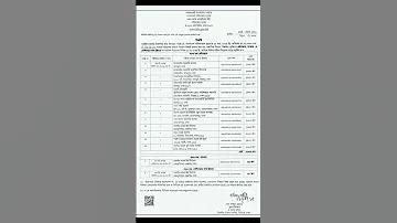 1g2g স্লট, সব পেংপু