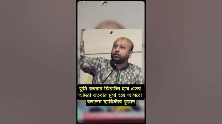 চজহ