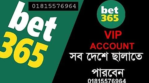 সমগ্র ব্যবস্থার হিসাবপত্র পরীক্ষা করুন