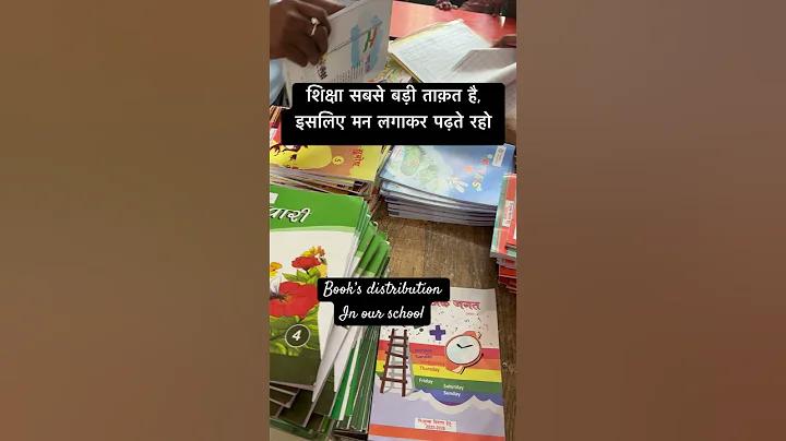 আয়াক্স বনাম অ্যাস্টন ভিলা ফুটবল ক্লাব ম্যাচ