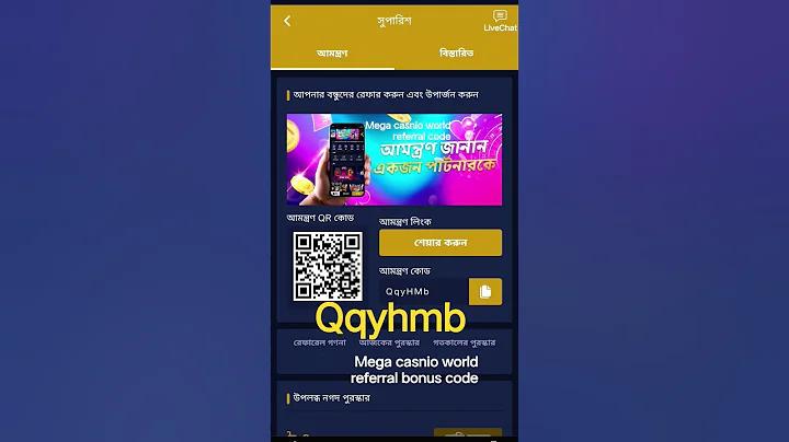 শিলিগুড়ি দর্শনীয় স্থান