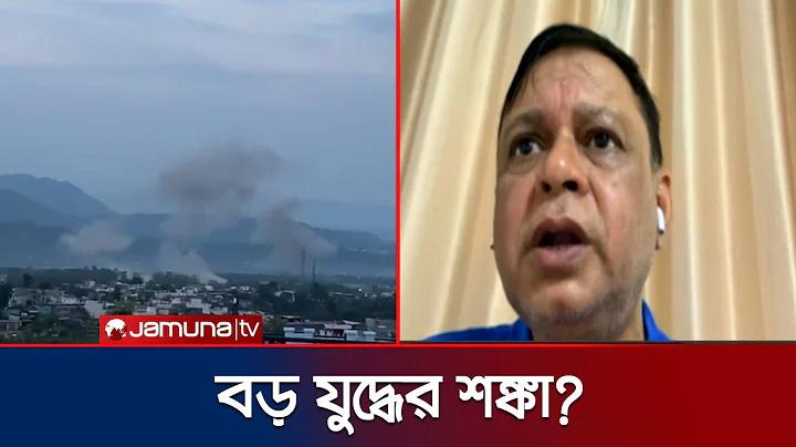 টুসু উৎসব ছবি