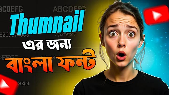 এপেল লেপটপ
