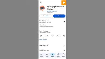 গ্রামের জীবন রচনা