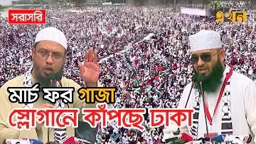 কষ্টের জীবন