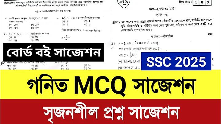 বিনোদন হিন্দি গান