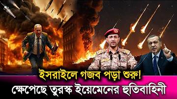 বেট৮৮৮ তথ্য