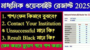 টেস্ট প্লে স্লট ফ্রি ৮৮
