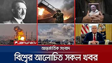 অনলাইন লটারি কেনার অ্যাপ
