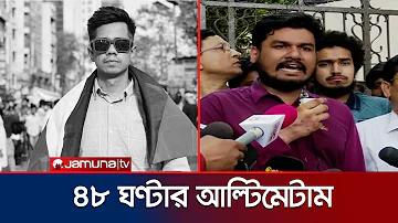 ক্রিকেট-আন্তর্জাতিক