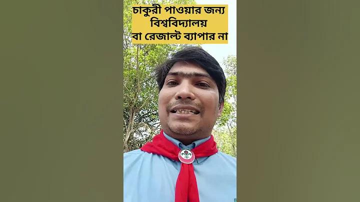 গেম তত্ত্বের চারটি নিয়ম কি কি
