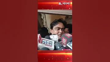 বদন খেলা