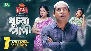 এএফজি বনাম অস্ট্রেলিয়া লাইভ স্কোর
