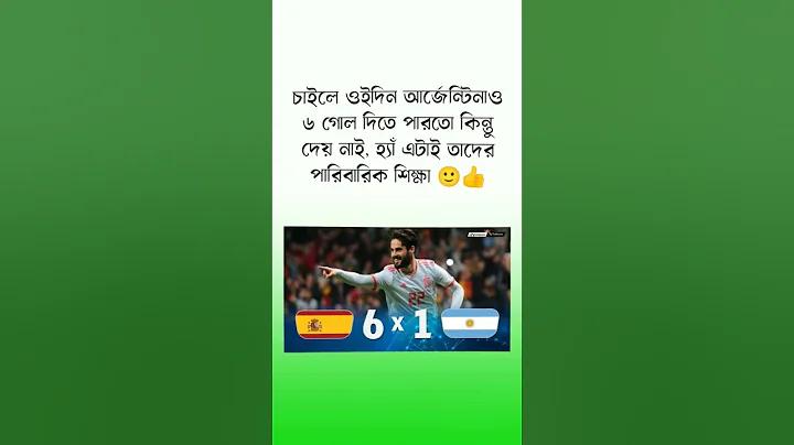 ফ্রি টাকা খুঁজুন