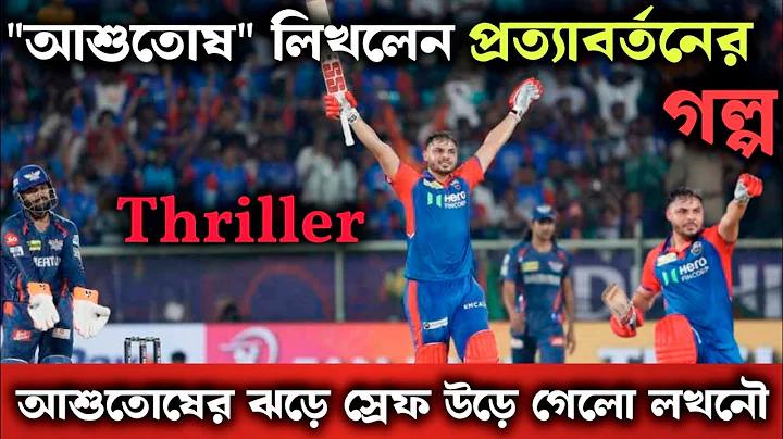 সর্বশেষ গলফ ফলাফল lpga সর্বশেষ