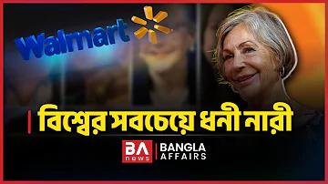ডাইরেক্ট সত্যি ওয়ালেট/টোপি