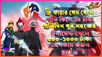 এবি ডি ভিলিয়ার্স কত সাইজের ব্যাট ব্যবহার করেন