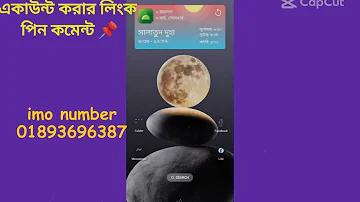 গুলশান রেস্টুরেন্ট