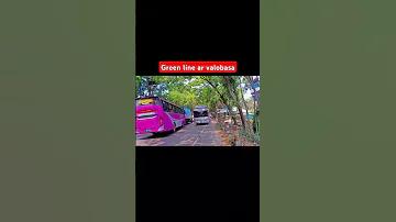 পরিবার