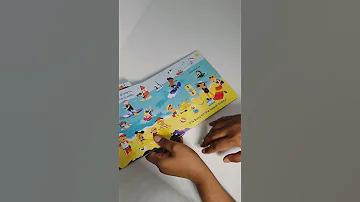 লাওসের লটারির ফল