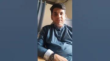টু বি ফেয়ার কি ব্রিটিশ বাক্য