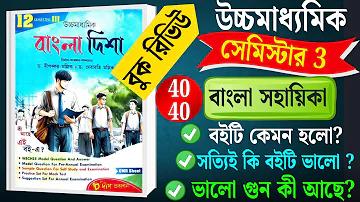 ৫৭০ চলচ্চিত্র
