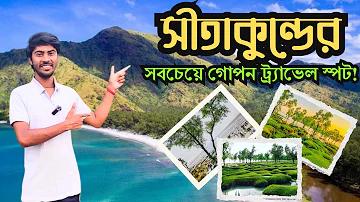বাংলাদেশ ইংল্যান্ড লাইভ ভিডিও
