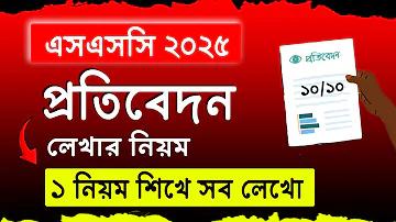 স্লট হাব