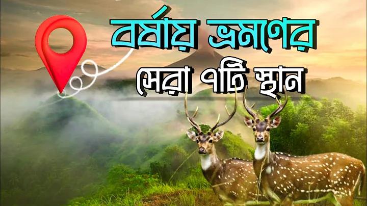 জব্বার বিনোদন