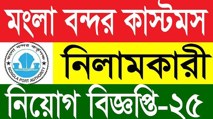 ওয়েব স্লট এ এজেন্টের মাধ্যমে নয়