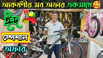 শেখ হেলালের পরিবার