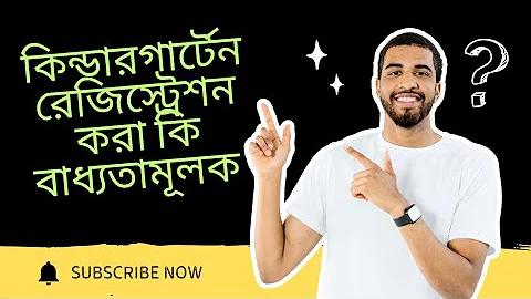 বাংলাদেশ-শ্রীলঙ্কা ক্রিকেট লাইভ