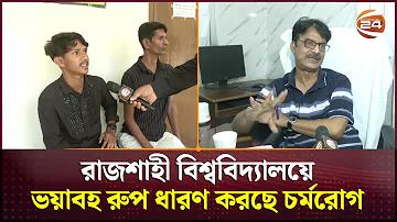 কার্ড গেম