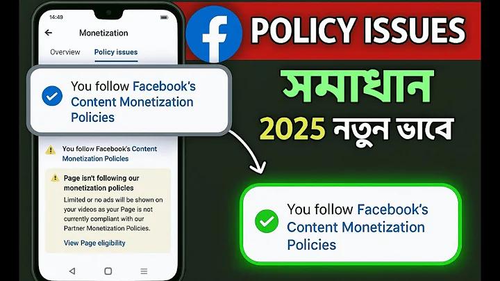 দার্জিলিং হোটেল ভাড়া