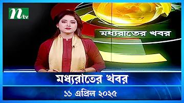 betbuzz365 অ্যাপ
