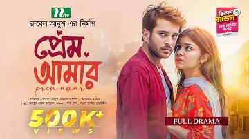 কান গরম হয় কেন