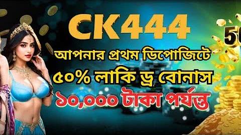 পর্যটন প্রতিমন্ত্রী