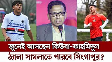 পাজল গেম খেলা