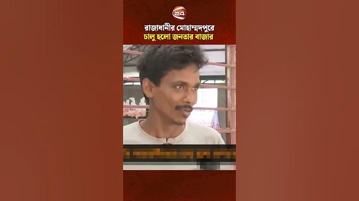 নকশা ইংরেজি কি