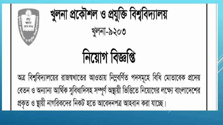 স্লট পিজি ফ্রি 2021 ডেমো খেলুন