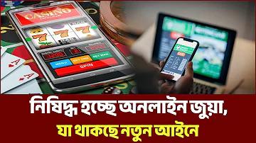 হানয় লটারি