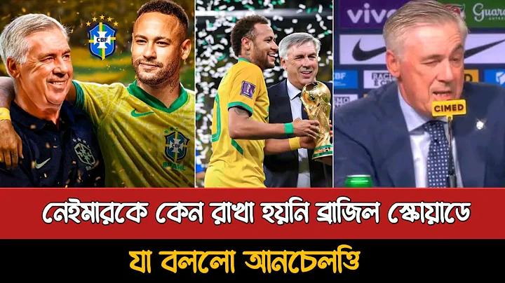 পূর্বের সিঙ্গাপুরের শেয়ার