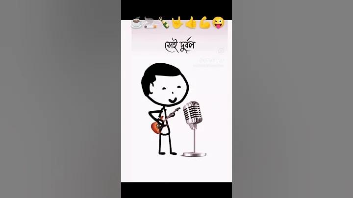 উখিয়ার গরম খবর