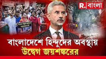 প্রথমবার! স্কুলের বিষয় হিসেবে স্লট মেশিন !