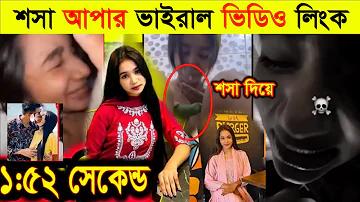 উফাবেট সিস্টেমে লগ ইন করুন 777