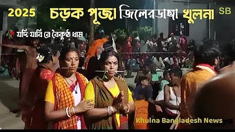 অনলাইন গেমিং 365