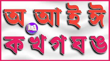 যমুনা গ্রুপে চাকরি
